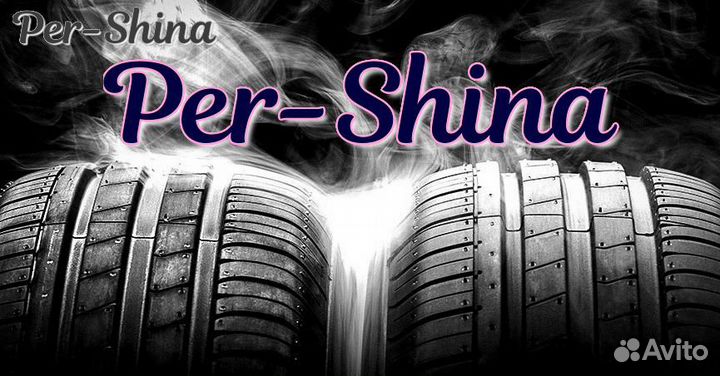 Continental ContiWinterContact TS 830 P 225/40 R18