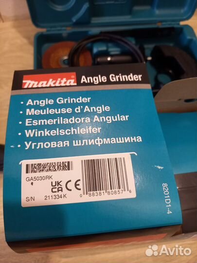 Ушм болгарка makita 125мм, GA5030RK