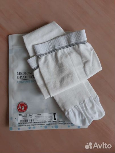Компрессионные чулки для родов и операций