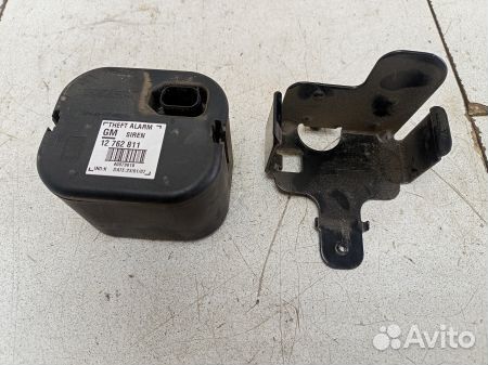 Сирена Кадиллак BLS