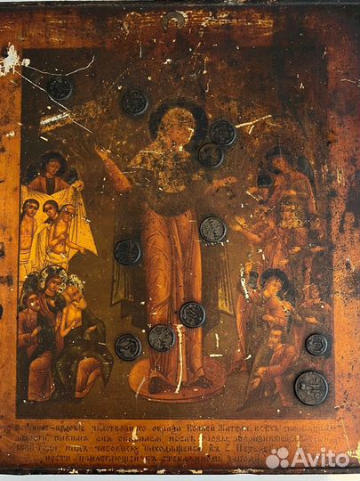 Икона Всех Скорбящих Радость Божья Матерь 19 век