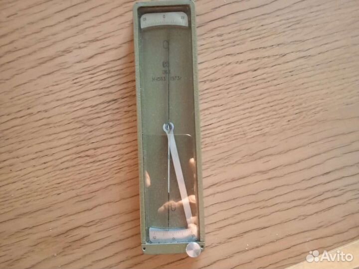 Буссоль обк