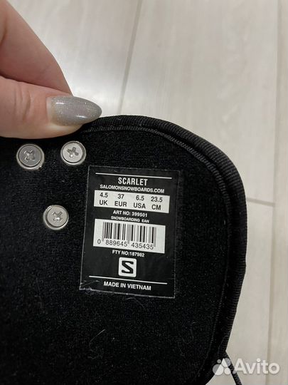 Ботинки для сноуборда Salomon 36 размер