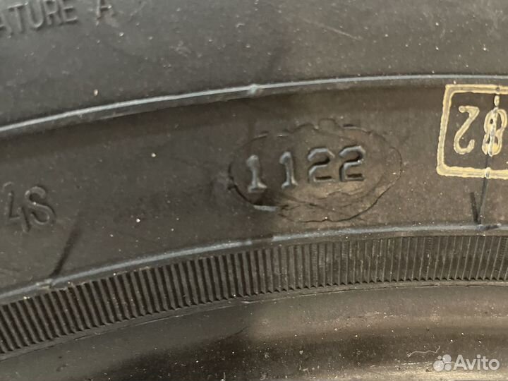 Белшина Artmotion 185/60 R15