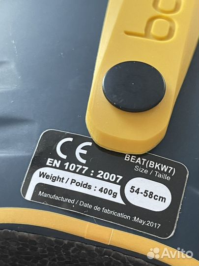 Шлем горнолыжный bolle новый