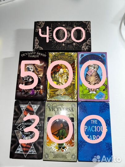 Колода карты taro