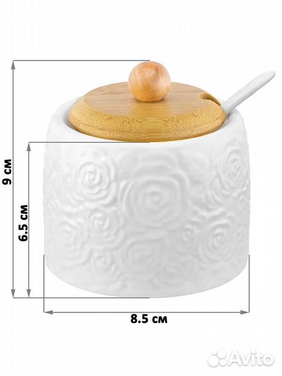 Банка Elan Gallery Розы 250мл