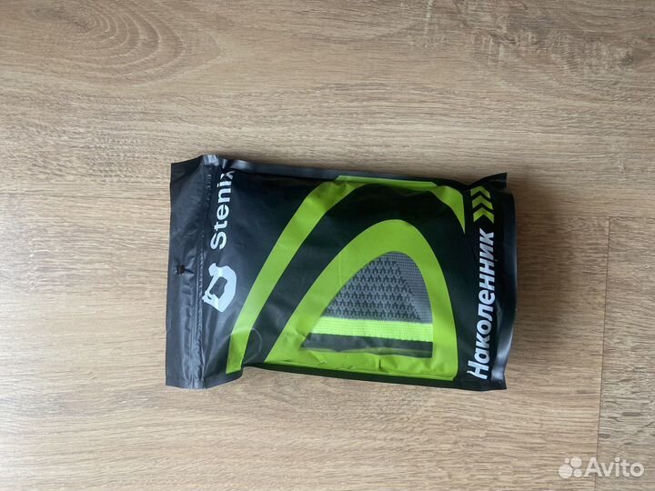 Наколенники для фитнеса