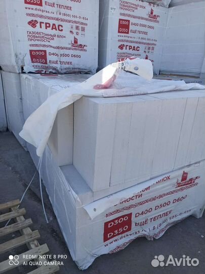 Разнорабочие грузчики и тд