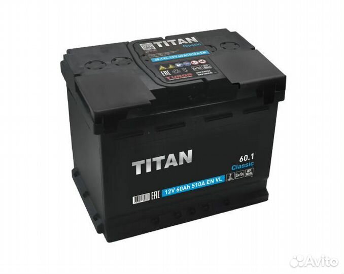 Аккумулятор с доставкой