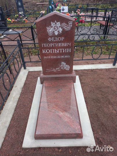 Установка памятников и благоустройство могил