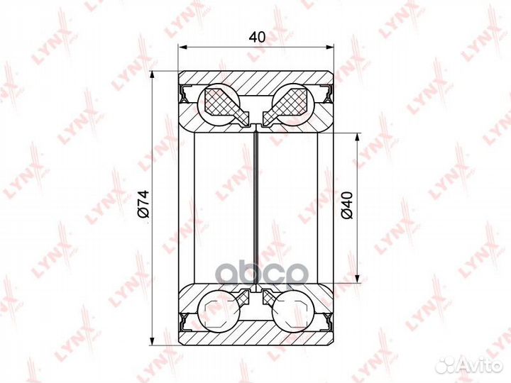 Подшипник ступицы KIA shuma/spectra/sephia 97