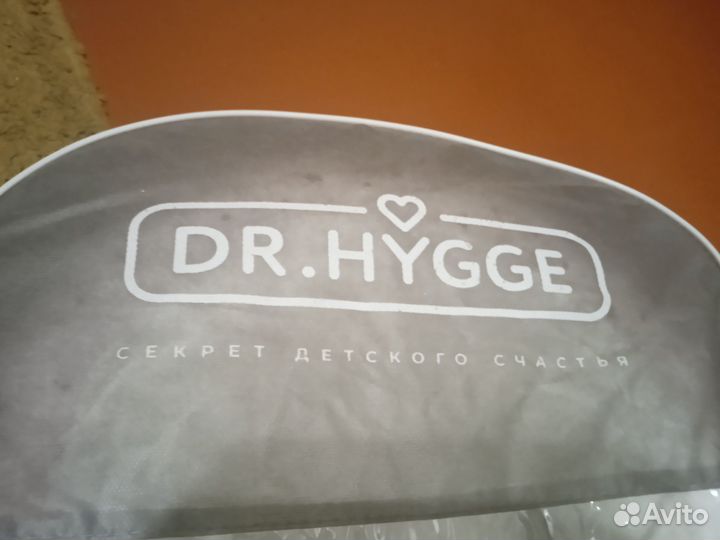 Кокон-гнездышко для новорожденных 0+