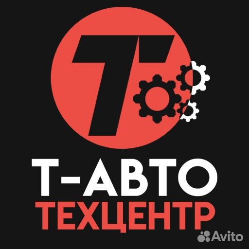 Автослесарь