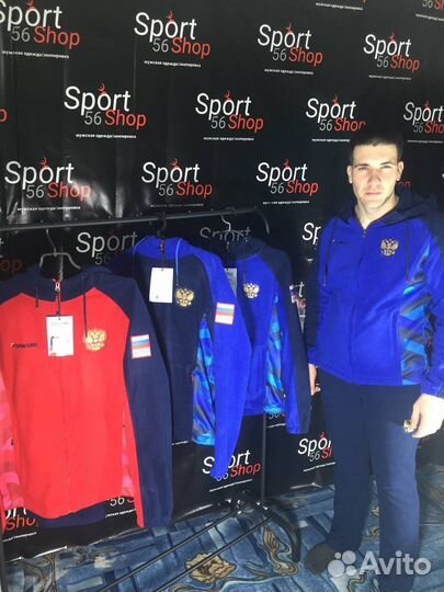 Спортивные костюмы новые, худи, толстовки