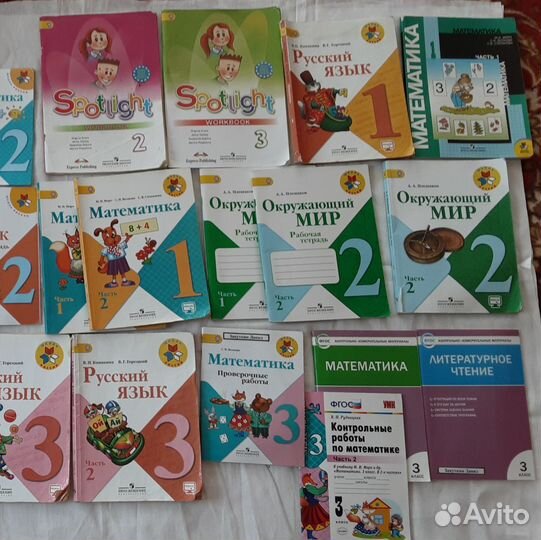 Учебники, рабочие тетради, 1, 2, 3, 4 классы