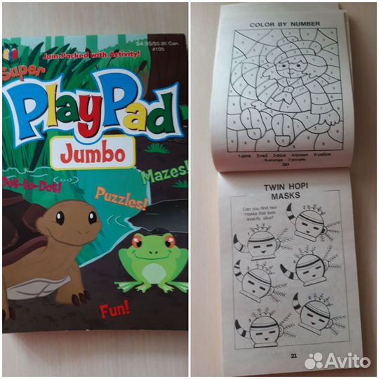 Книги для изучения английского