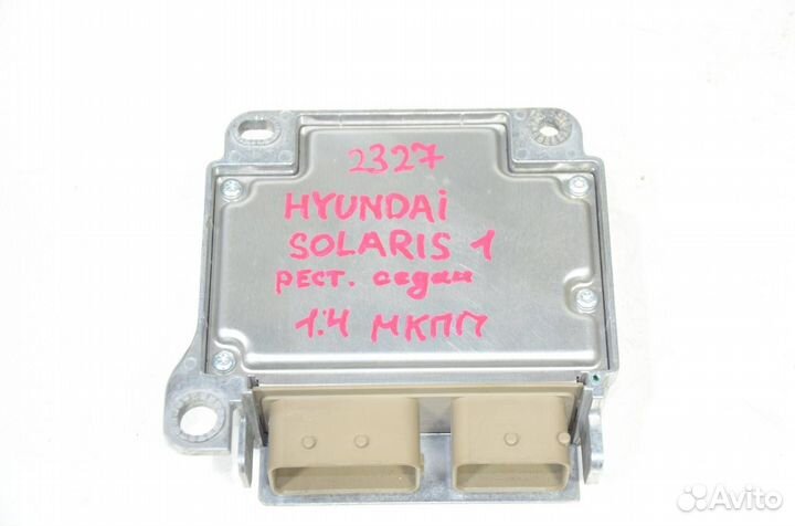 Блок SRS Hyundai Solaris RB 1.4 G4FA 2016