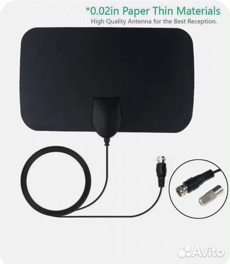 Антена цифровая HD TV