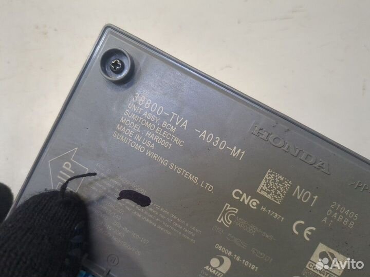 Блок управления бортовой сети Honda Accord 10, 202