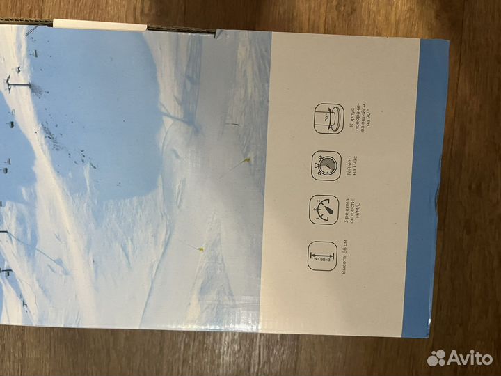 Вентилятор напольный Coolfort CF-2008