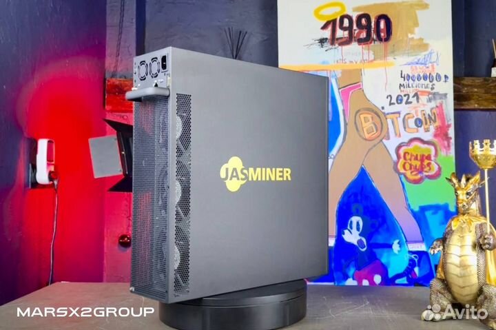 Jasminer x16-qe 1650