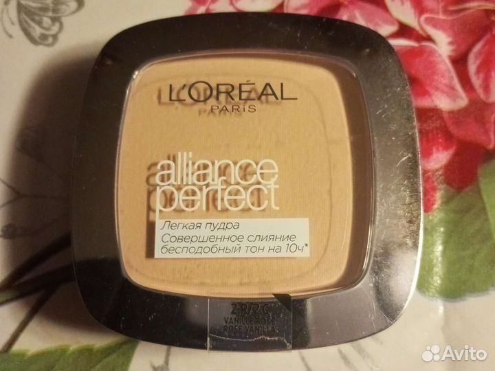 Пудра и тональный крем помады, консилер