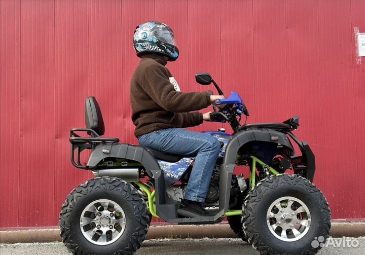 Квадроцикл promax ATV 250 MAX