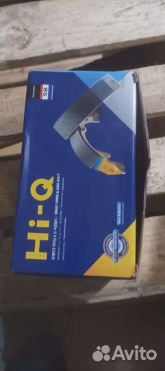 Тормозные колодки