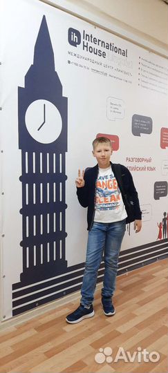 Английский для детей и взрослых