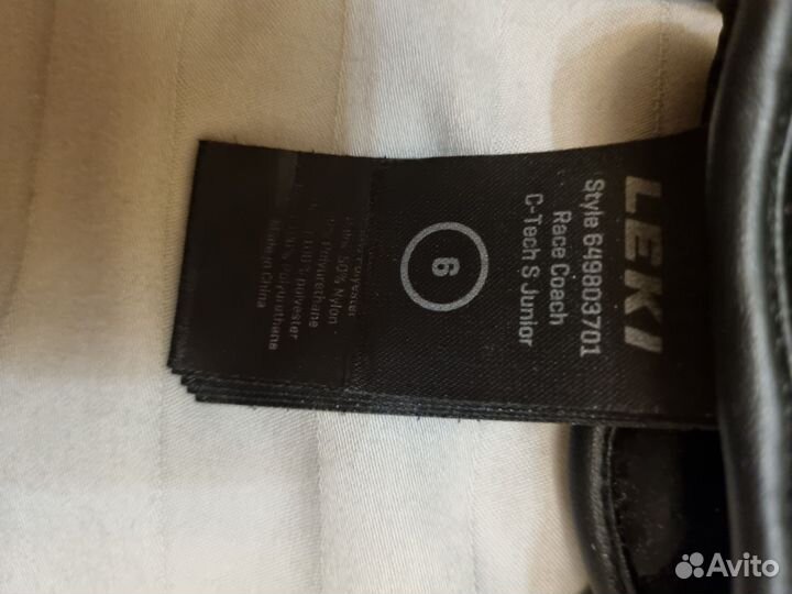 Горнолыжные перчатки детские leki