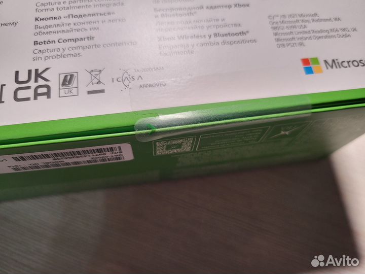 Геймпад Microsoft Xbox Wireless Controller новый