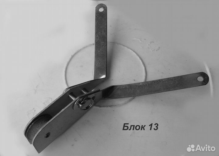 Блоки для спортивных яхт