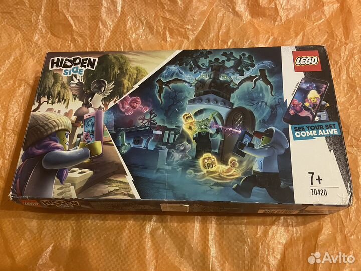 Lego набор 70420 Hidden side