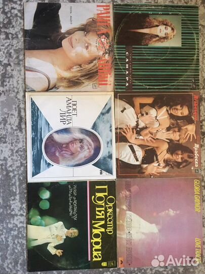 Виниловые пластинки