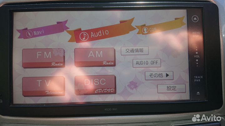 Магнитола Toyota nsdd-W61