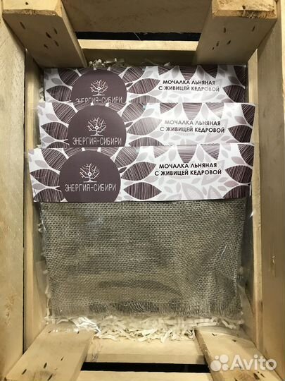 Мочалка льняная на травах -для тела в асс-те