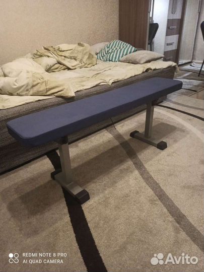 Скамья для жима лежа