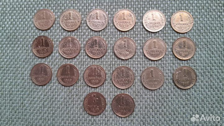 1 копейка СССР. Ранние советы