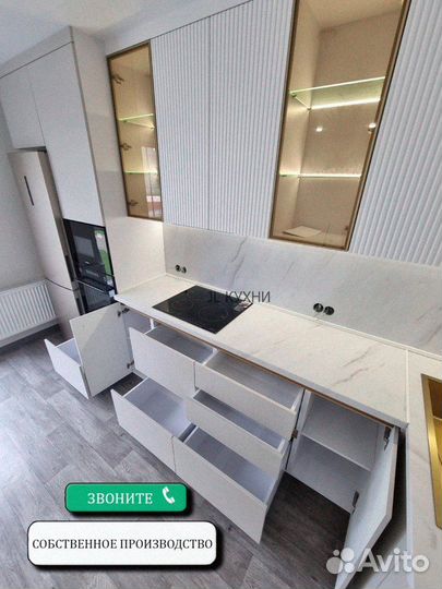 Кухонный гарнитур на заказ