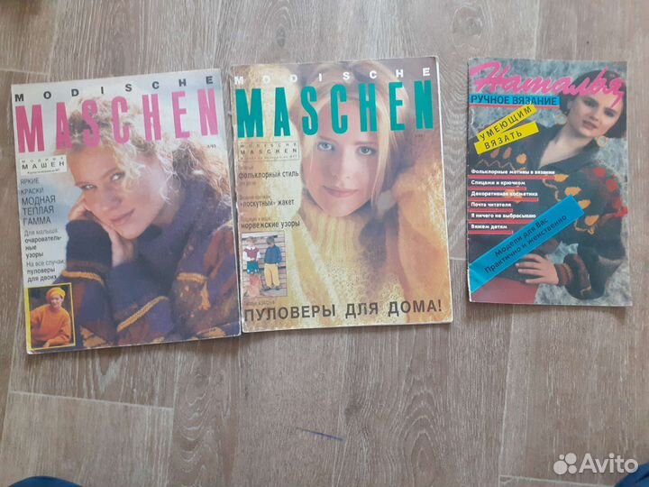 Журналы по вязанию крючком и спицами