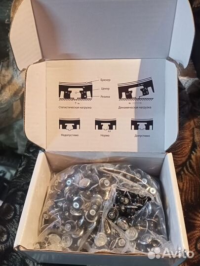 Шипы ремонтные 8 мм