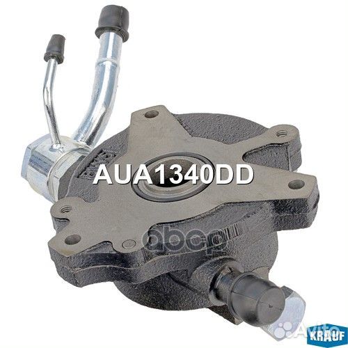 Помпа вакуумная AUA1340DD Krauf