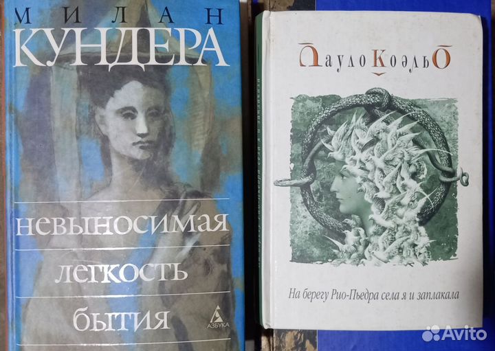 Книги - в описании 77 книг (романы, история и др.)