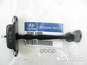 Ограничитель двери