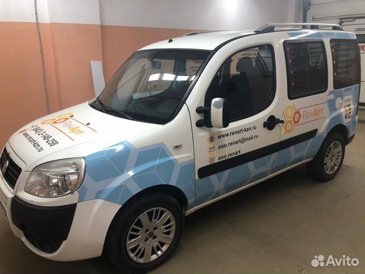 Производство наружной рекламы