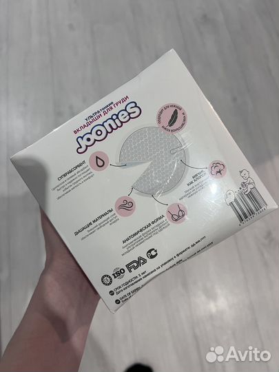 Вкладыши для груди joonies