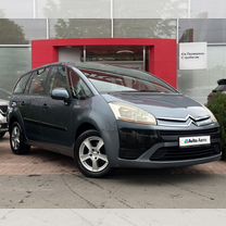 Citroen Grand C4 Picasso 1.6 MT, 2009, 233 491 км, с пробегом, цена 759 000 руб.