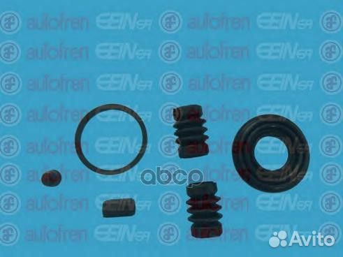 Ремкомплект суппорта 38мм bosch с поршнем 99493