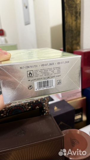 Туалетная вода женская Versense Essence (Versace)